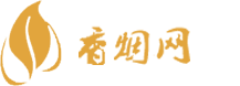 济宁批发香烟货到付款